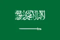 Visa Saudi Arabia